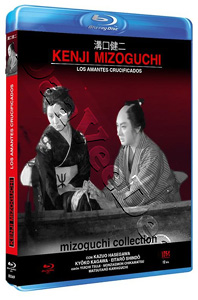 The Crucified Lovers | Chikamatsu monogatari  |   Blu-Ray